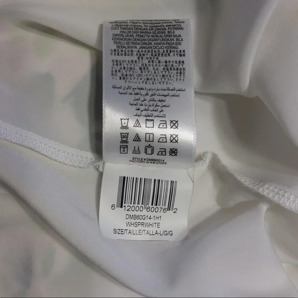 BCBG Whisper White/Golden Dress sz L - Picture 13 of 14